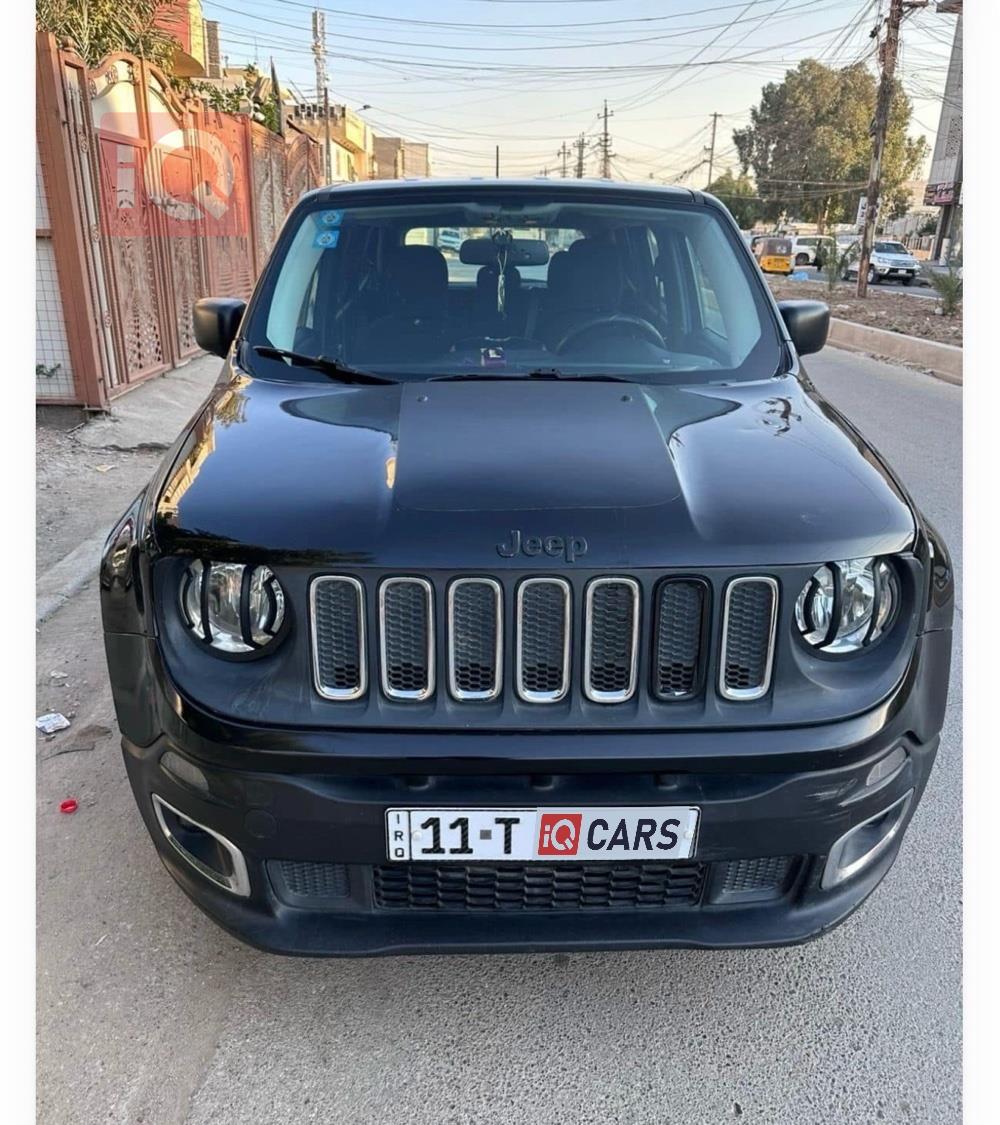 جيب رينيجيد